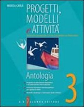 Progetti modelli e attivita 3 antologia italiana scuola media FC