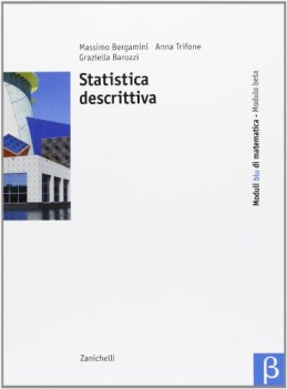 moduli blu di matematica BETA statistica descrittiva