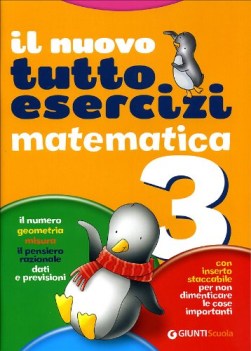 tuttoesercizi matem 3 fc10 NO PRENO