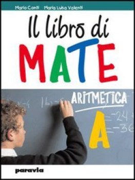 libro di mate (il) - geometria a 1