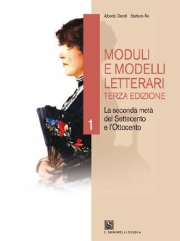 Moduli e modelli letterari 1 x 3e4 ip +strumenti ne07 FC