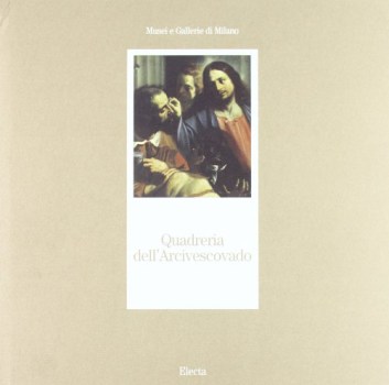 quadreria dell\'arcivescovado