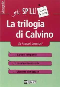 trilogia di calvino da i nostri antenati