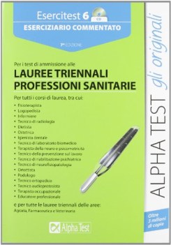 esercitest 6 +cd profess.sanitarie laureee triennali