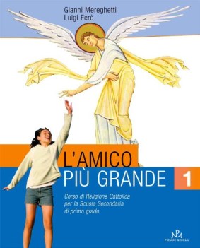 amico piu grande 1 + quaderno