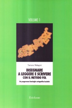 insegnare a leggere e a scrivere VOLUME 1