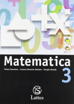 matematica 3 3