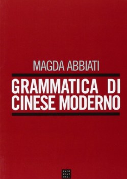 grammatica di cinese moderno