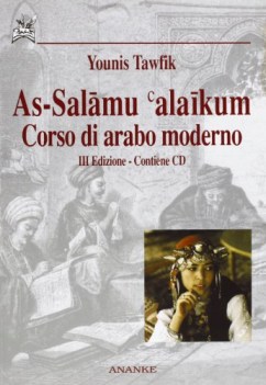 as salamu alaikum +cd corso di arabo moderno (3 ediz.)