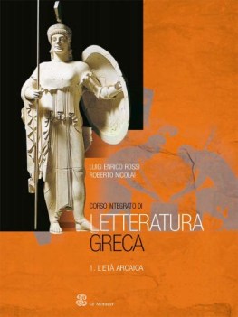 corso integrato di letteratura greca 1 +strumenti