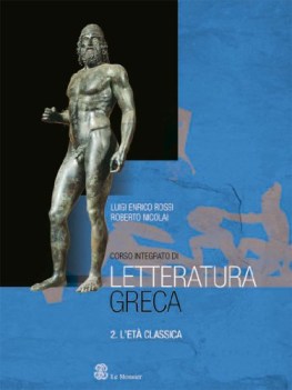 corso integrato di letteratura greca 2