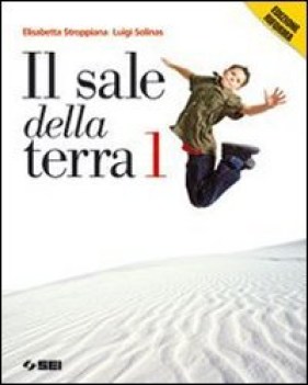 sale della terra 1 ne06