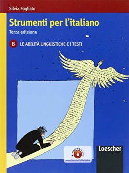 strumenti per l\'italiano B abilit linguistiche e i testi