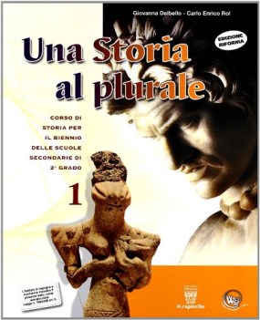 storia al plurale 1 xbn ne10 (STESSO CODICE ve)