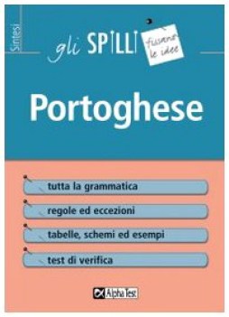 portoghese grammatica regole test...