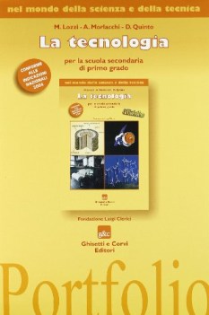 tecnologia +portfolio (mondo della scienza e della tecnica)