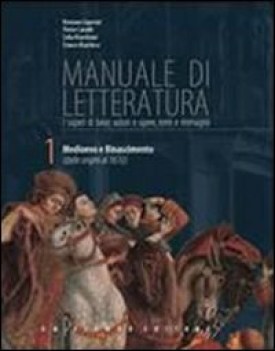 manuale di letteratura 1 +antologia+cdrom