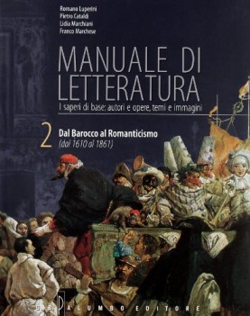 manuale di letteratura 2 +cdrom