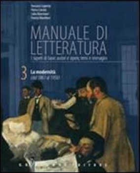 manuale di letteratura 3                   +quad+cdrom