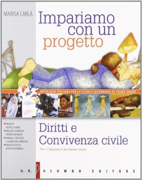 impariamo con un progetto 1 diritti e convivenza civile