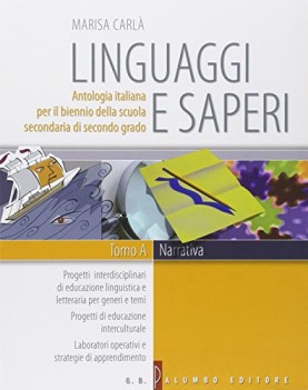 linguaggi e saperi A narrativa