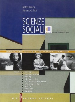 scienze sociali modulo sociologia