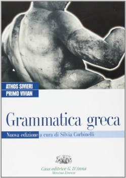 grammatica greca