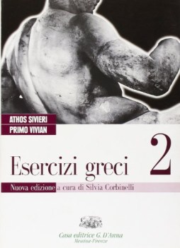 esercizi greci 2