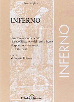 inferno (testo a fronte)