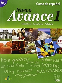 nuevo avance 1 con cd