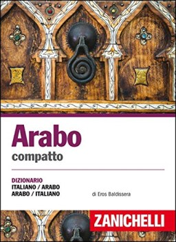 dizionario arabo-ital.-arabo compatto