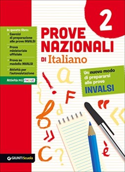 prove nazionali di italiano 2 INVALSI