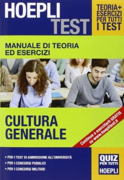 manuale di teoria ed esercizi cultura generale per i test di ammisione alluniver