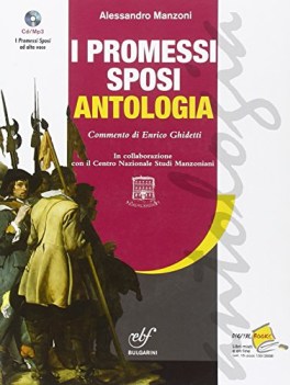 promessi sposi con audio cd