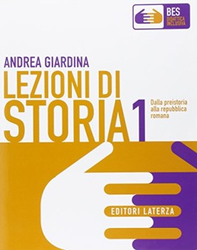 lezioni di storia 1 didattica inclusiva