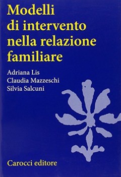 modelli di intervento nella relazione familiare