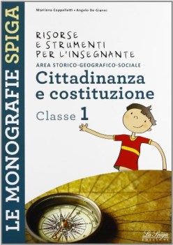 cittadinanza e costituzione 1 classe MONOGRAFIE SPIGA