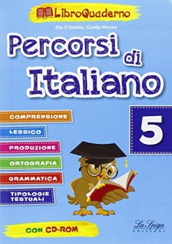 percorsi di italiano 5