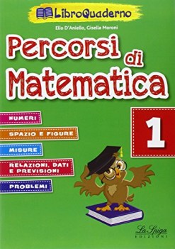 percorsi di matematica 1