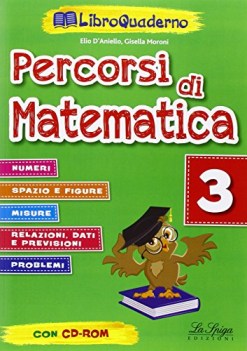 percorsi di matematica 3