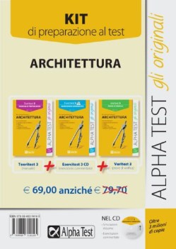 alpha test architettura KIT teoritest+esercitest+veritest