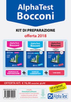 alpha test bocconi-luiss-liuc 1 kit teoria+esercizi+1500 quiz