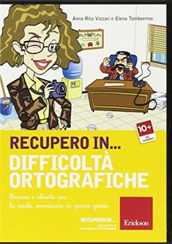 recupero in difficolta ortografiche (NO libro solo SOFTWARE)