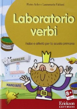 laboratorio verbi fiabe e attivita (NO libro solo SOFTWARE)