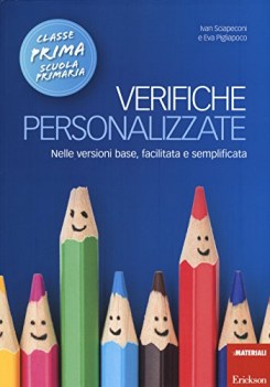 verifiche personalizzate nelle versioni base facilitata e semplificata classe 1