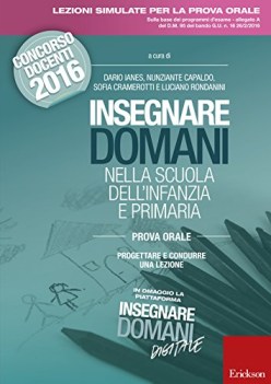 insegnare domani nella scuola infanzia e primaria prova orale concorso docenti