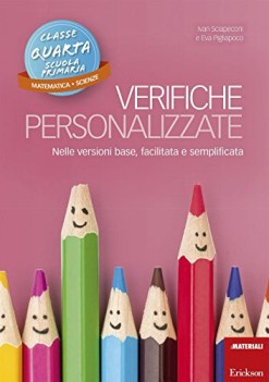 verifiche personalizzate matematica 4