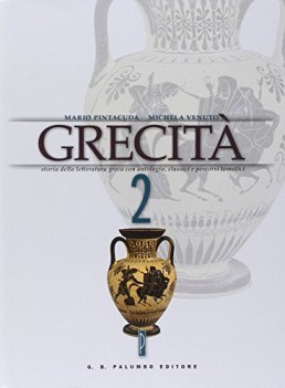 grecit 2+Ebook