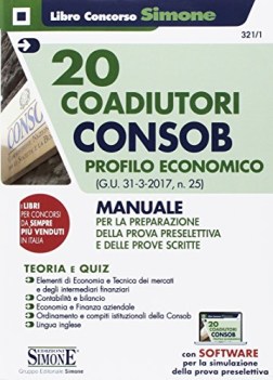 20 coadiutori consob profilo economico teoria e quiz con aggiornamento online