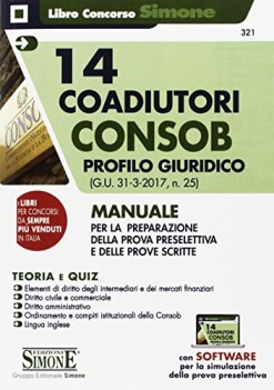 14 coadiutori consob profilo giuridico teoria e quiz con aggiornamento online